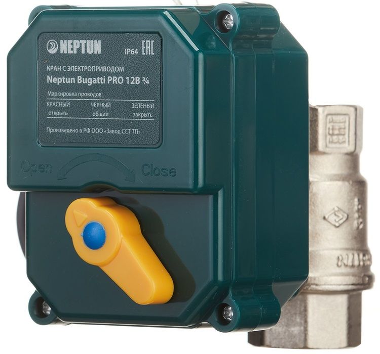 Кран с электроприводом Neptun Bugatti Pro 12В 3/4
