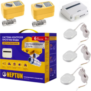 Комплект Neptun PROFI Base 3/4
