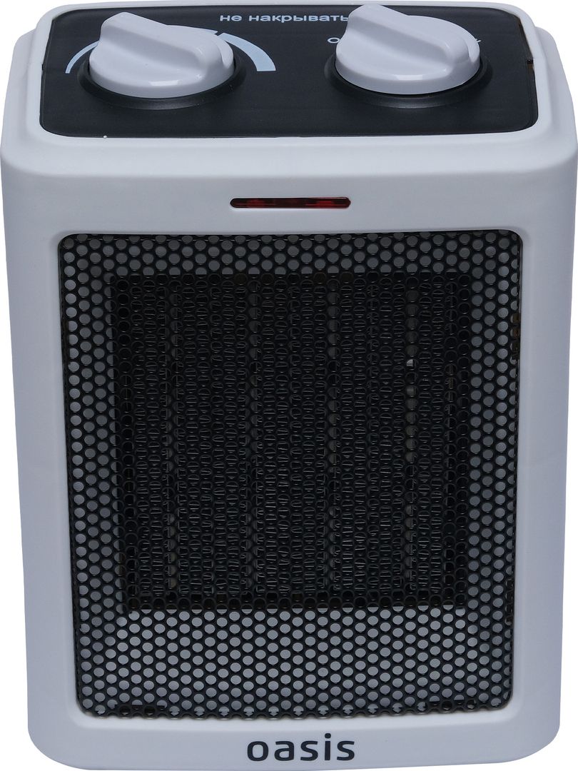 Oasis KT-15R