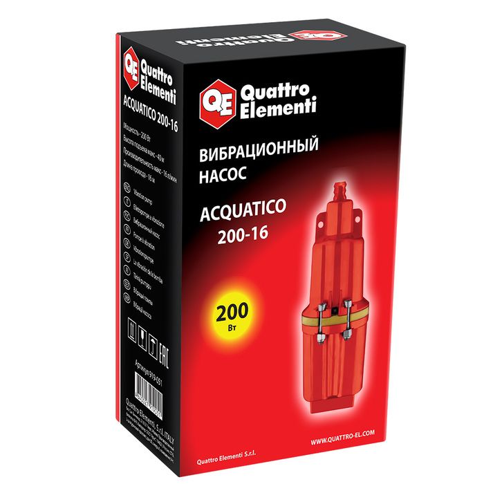 Погружной насос QUATTRO ELEMENTI Acquatico 200-16