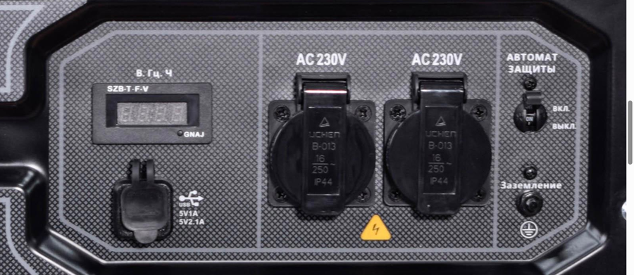 Бензиновый генератор REDVOLT R3000E-L2