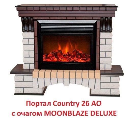 Широкий портал Real-Flame Country 26 АО-215