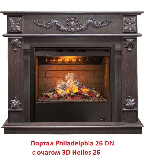 Широкий портал Real-Flame Philadelphia 25,5/26 DN-F817