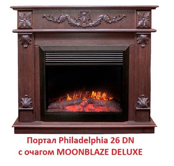 Широкий портал Real-Flame Philadelphia 25,5/26 DN-F817
