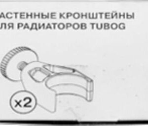Настенный кронштейн Rifar NKT.01.AN