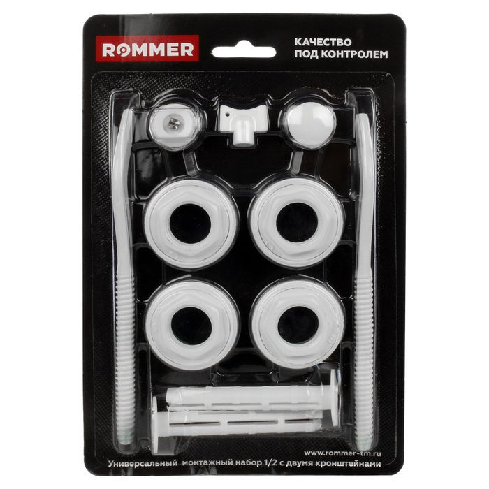 Алюминиевый радиатор Rommer Plus 500 4 секций (RAL-3210-050004)