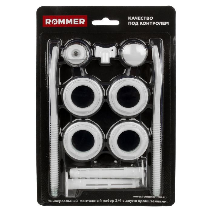 Rommer Plus 500 10 секций (RAL-3210-050010)