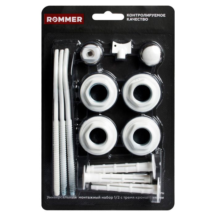 Стальной панельный радиатор Тип 22 Rommer Ventil 22/300/1200 нижнее правое подключение