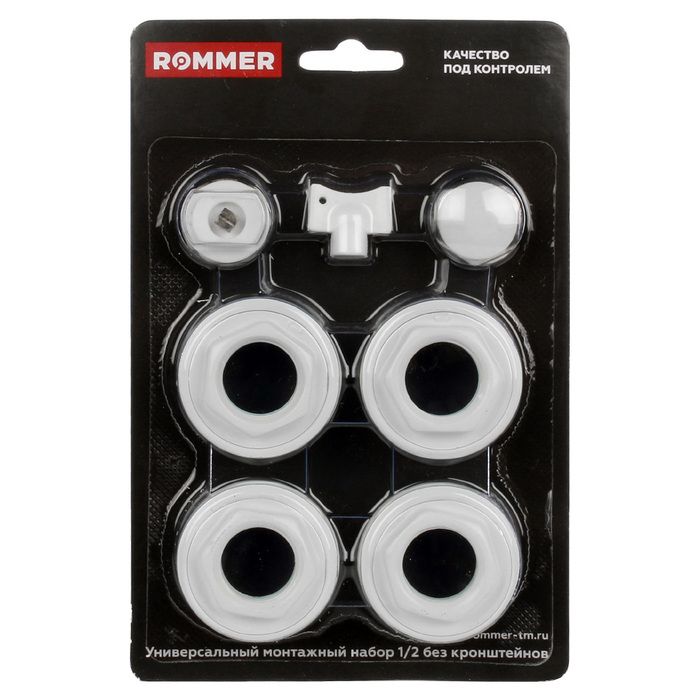 Алюминиевый радиатор Rommer Plus 500 4 секций (RAL-3210-050004)