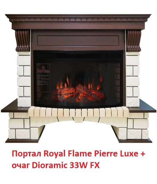 Мини-камин (очаг) электрический черный Royal Flame Jupiter FX New