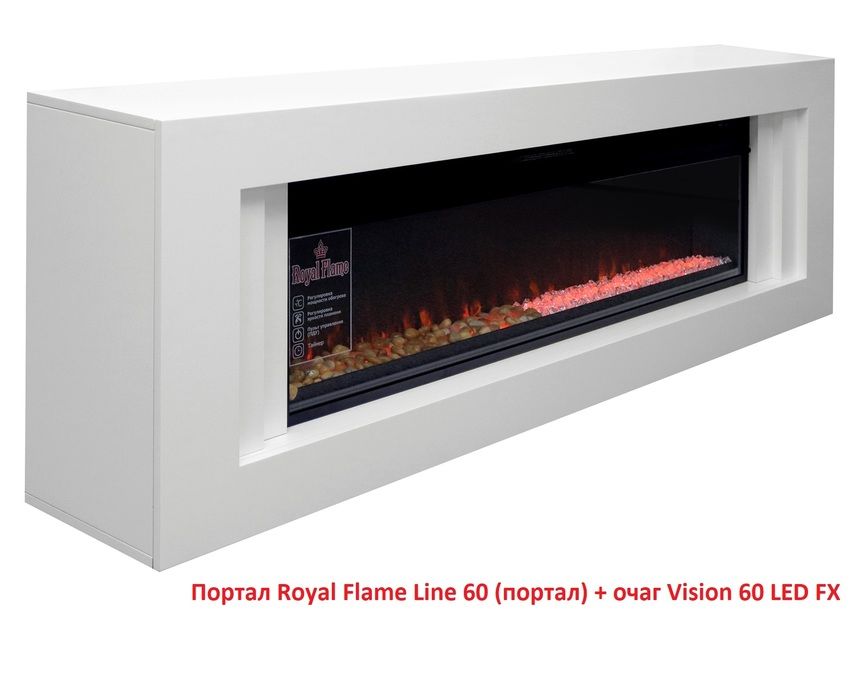 Линейный портал Royal Flame Valletta 60 [Валлетта] под очаг Vision 60 LED