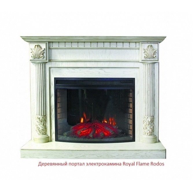 Широкий очаг 2D Royal Flame 5D V-ART 25