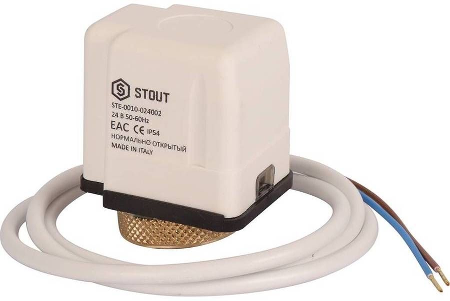 Сервопривод STOUT STE-0010-024002