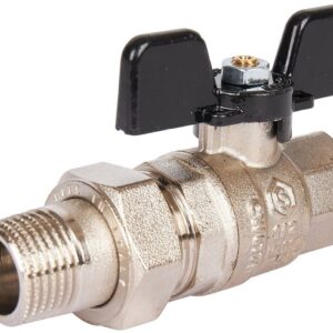 Шаровый кран STOUT SVB-0007-000015
