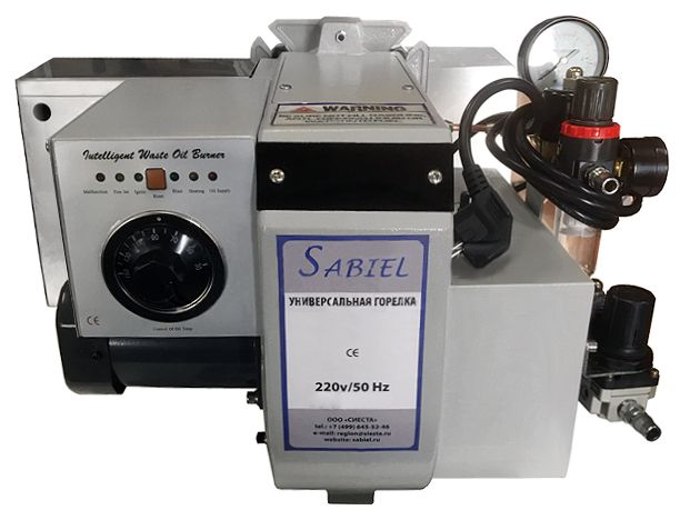 Комбинированная Sabiel BM350