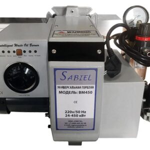 Комбинированная Sabiel BM450