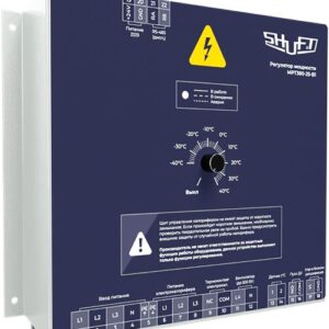 Регулятор температуры Shuft 220-16 (220В, 16А, 3 кВт)