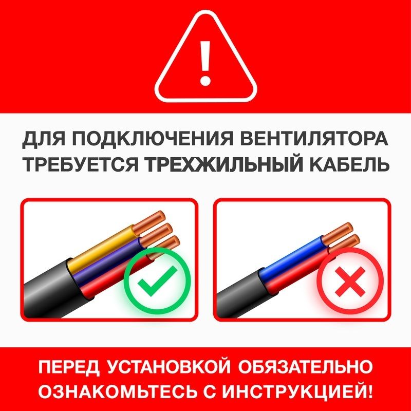 Вытяжка для ванной диаметр 100 мм Soler & Palau EDM 80NT