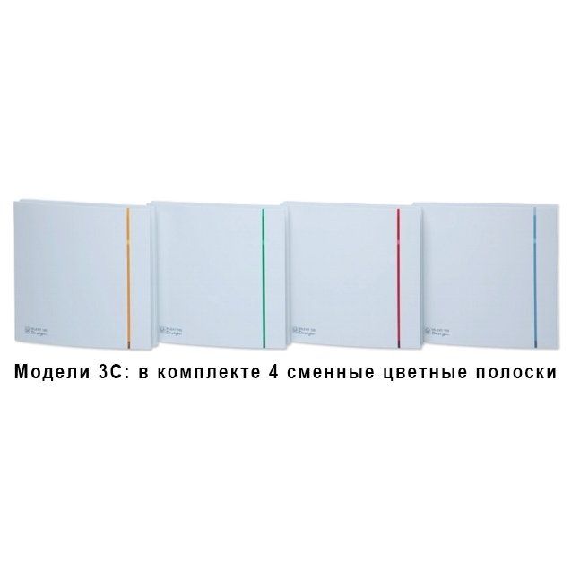 Вытяжка для ванной диаметр свыше 150 мм Soler & Palau SILENT-300 CHZ DESIGN-3C