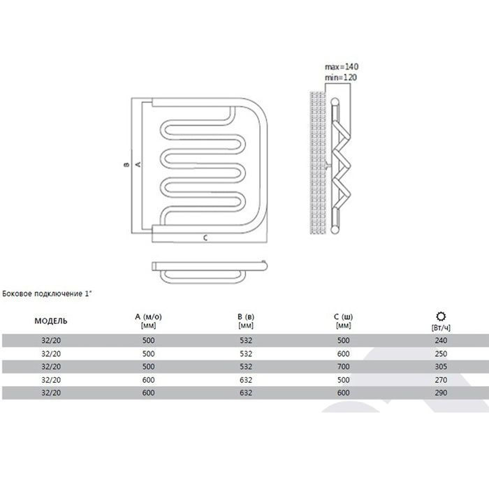 Водяной полотенцесушитель фокстрот Terminus Фокстрот Лиана 600*600