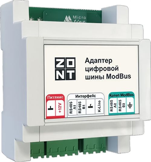 ZONT ML00006561