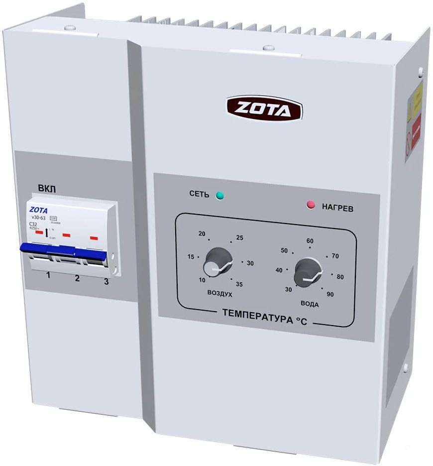 Электрический котел Zota Econom SSR V2-15