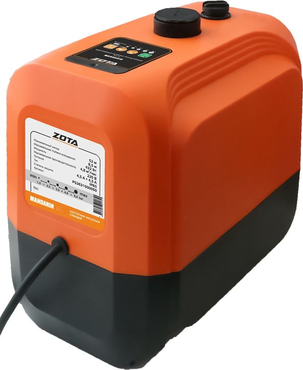Zota Mandarin Н40