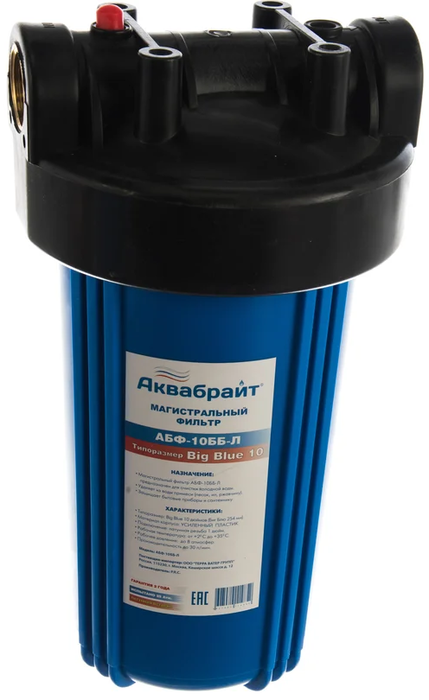 Аквабрайт АБФ-10ББ-Л