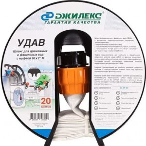 Текстильный шланг Джилекс Шланг УДАВ 66х2 М