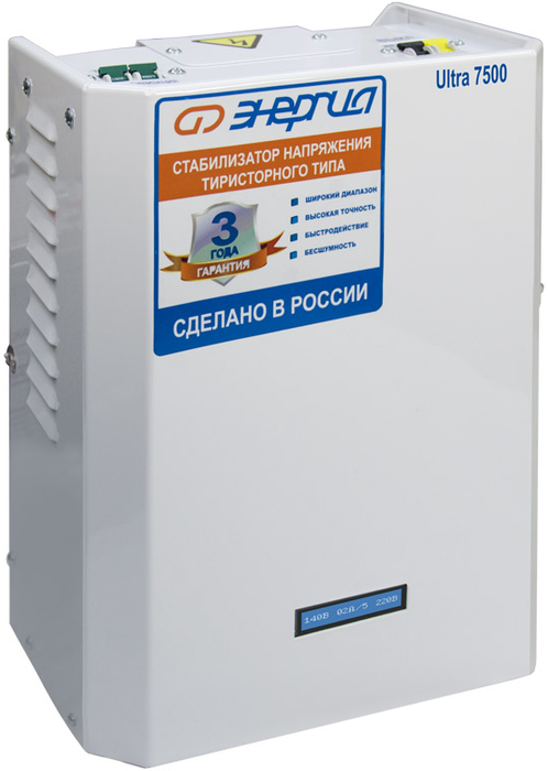 Стабилизатор напряжения Teplocom ST – 222/500