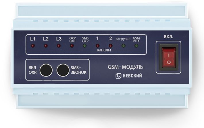 Невский КЭН-У-06-060 кВт Универсал