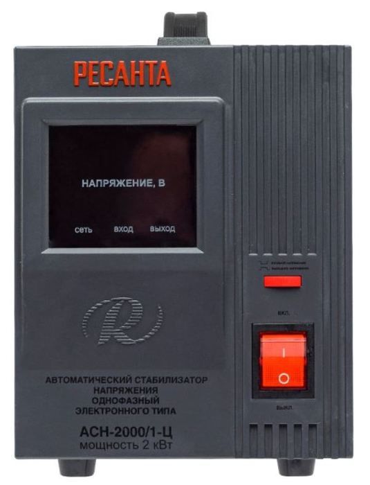 Аксессуар для отопления Ресанта СПН-13500
