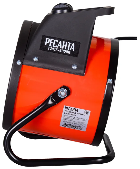 Электрическая тепловая пушка Ресанта ТЭПК-3000K