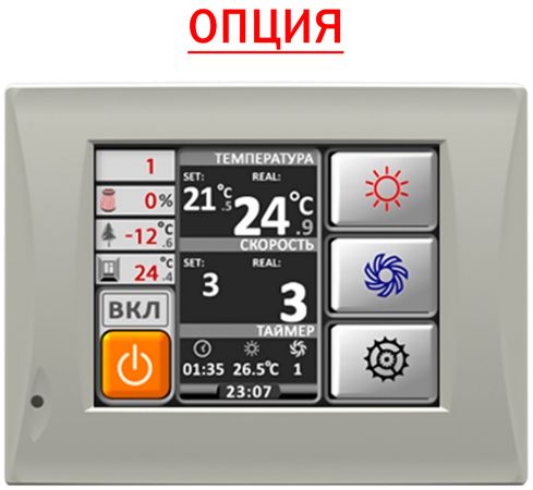 General Climate GA 1500E/13.2 AUTO