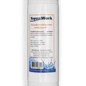 Aqua Work Ультрафильтрационная мембрана (UF)