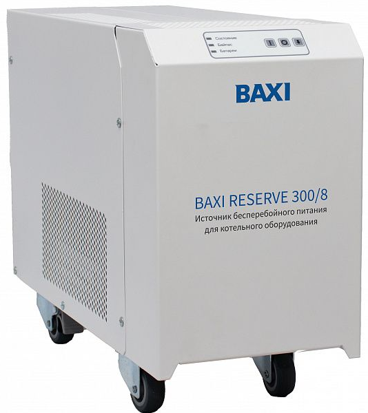 Baxi Reserve 300/8