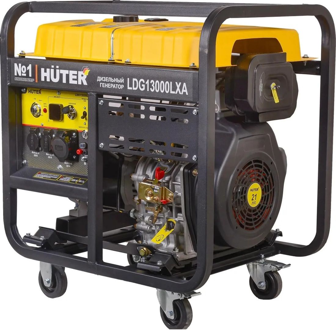 Huter LDG 13000LXА