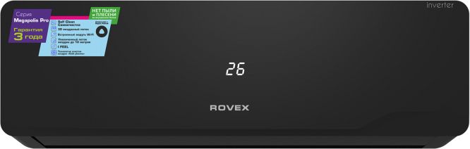 Rovex Pro Black RS-12CBS5