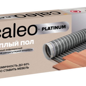 Caleo PLATINUM 50/230-0,5-6,0